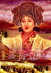 狠狠干性视频